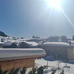 Holiday home къща вира *